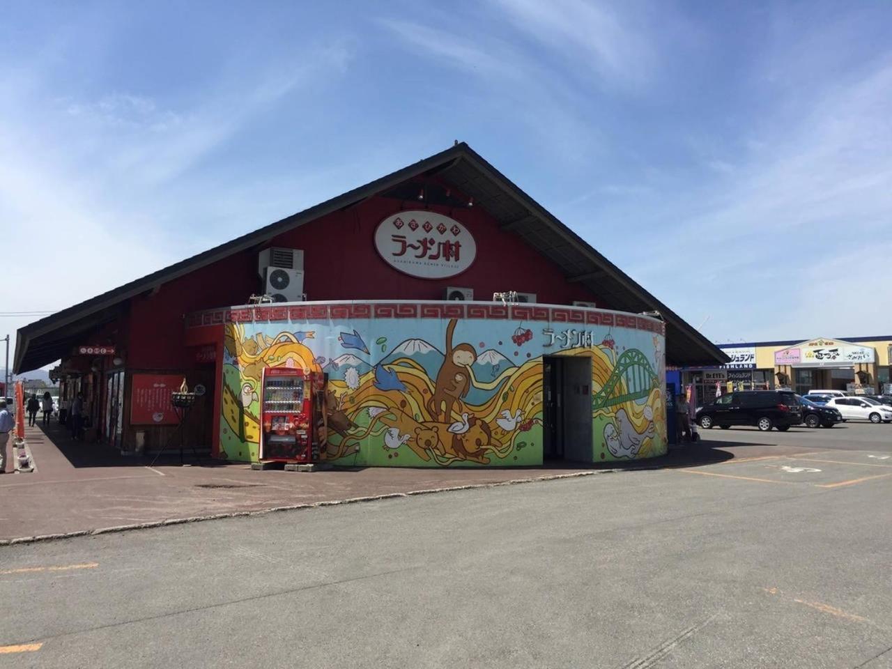 Ark City Asahikawa - Vacation Stay 8528 Exterior photo